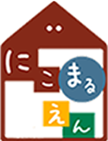 にこまるえんのロゴ