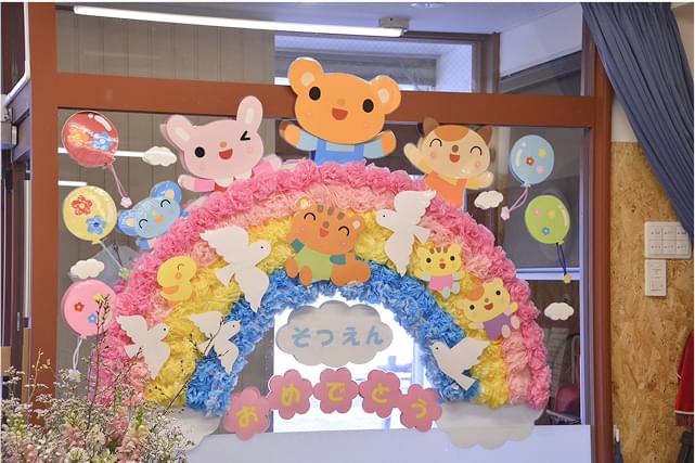 3月ひなまつり・お別れ会・卒園式