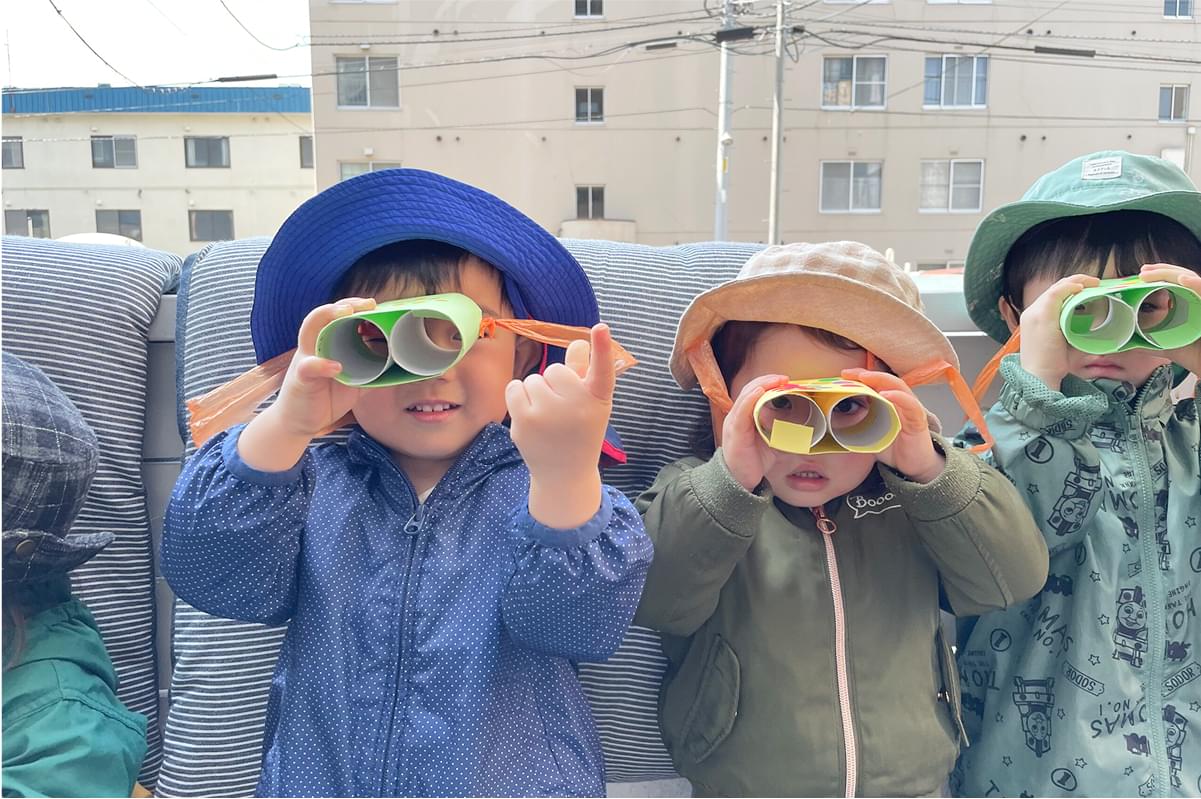 にこまるえんの画像