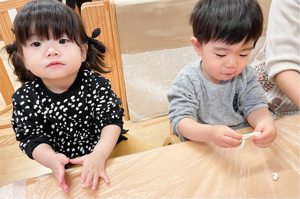 にこまるえんの画像